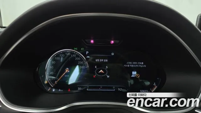 Genesis G80 2021 thumb 8