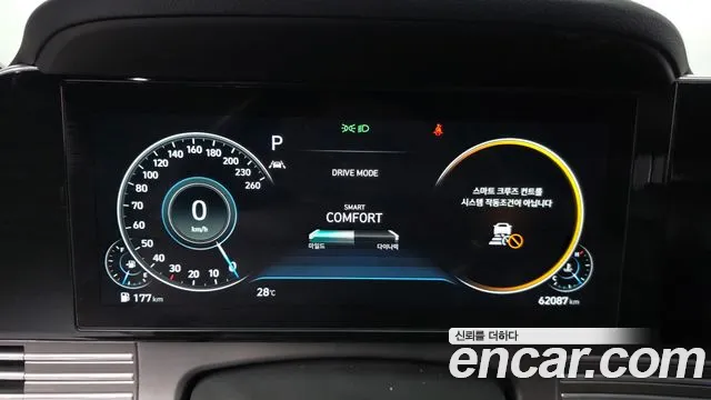 Hyundai Grandeur 2020 thumb 8