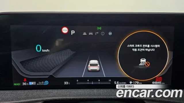 Kia EV6 2022 thumb 8