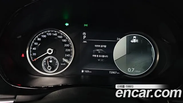 Genesis GV70 2021 thumb 8
