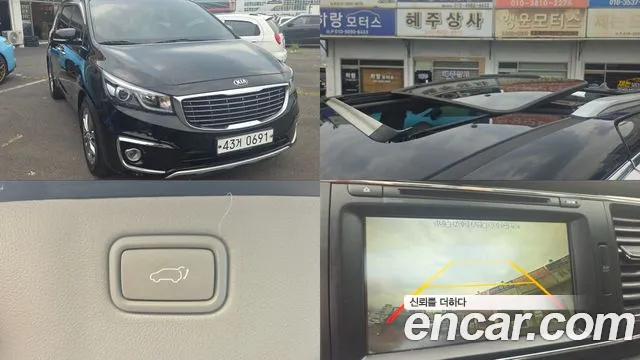Kia Carnival 2015 thumb 12
