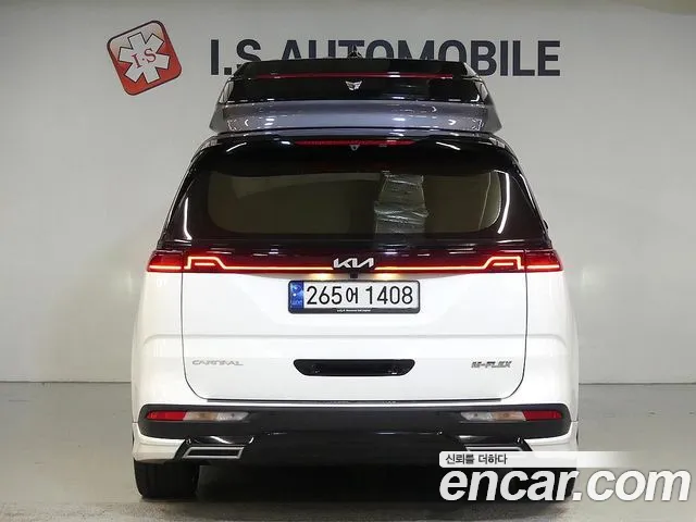 Kia Carnival 2022 thumb 3