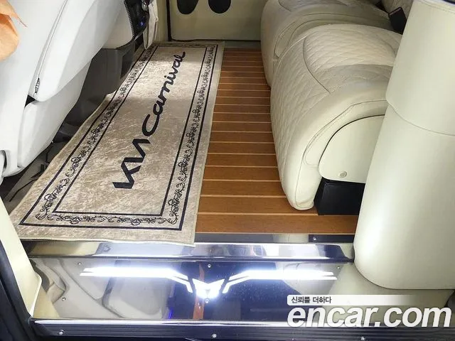 Kia Carnival 2022 thumb 6