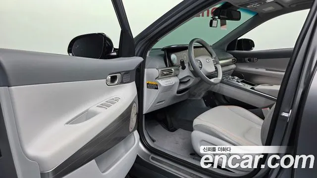 Hyundai Nexo 2022 thumb 10