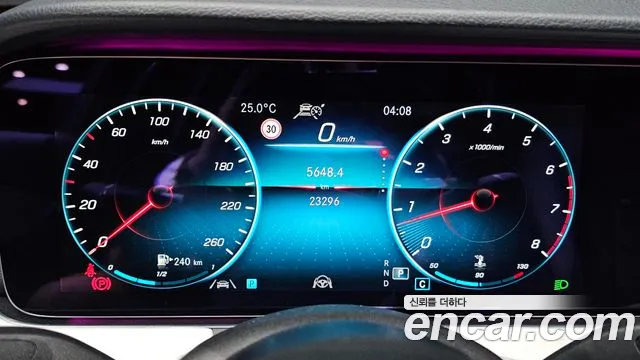 Mercedes-Benz E-Класс 2020 thumb 7