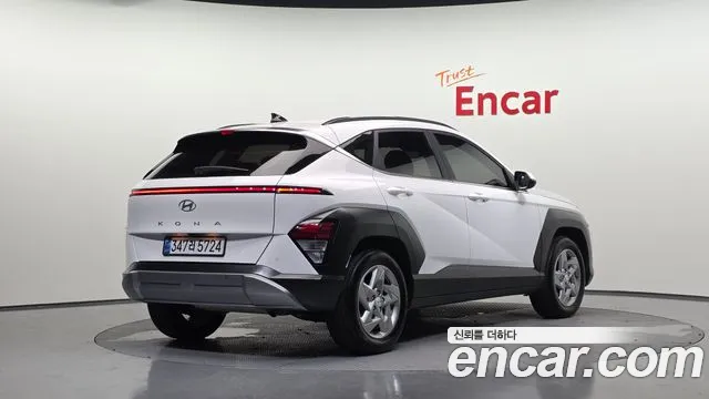 Hyundai Kona 2023 thumb 2