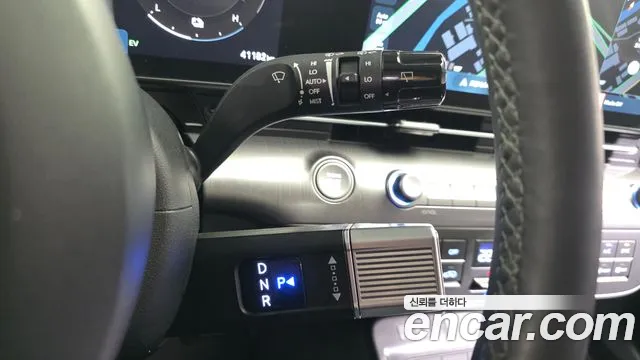 Hyundai Kona 2023 thumb 9
