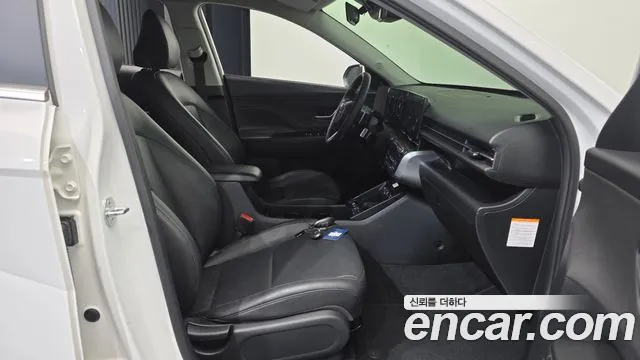 Hyundai Kona 2023 thumb 11