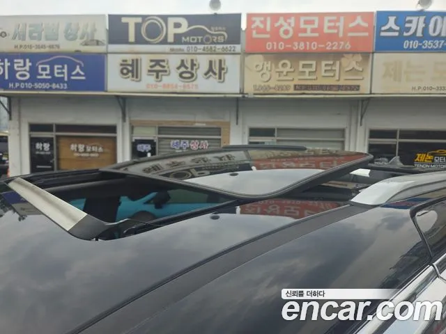 Kia Carnival 2015 thumb 8