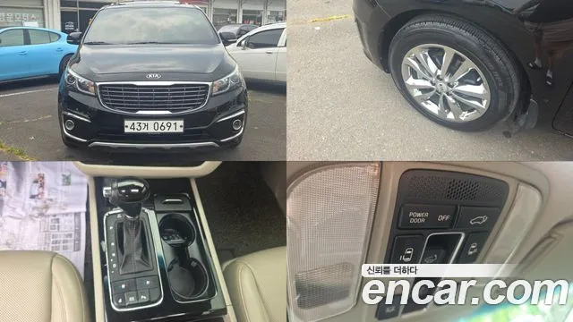 Kia Carnival 2015 thumb 11