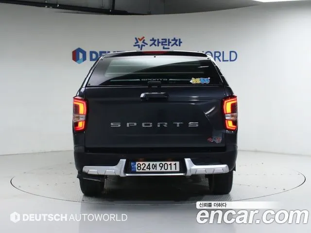 KG_Mobility_Ssangyong Rexton 2022 thumb 4