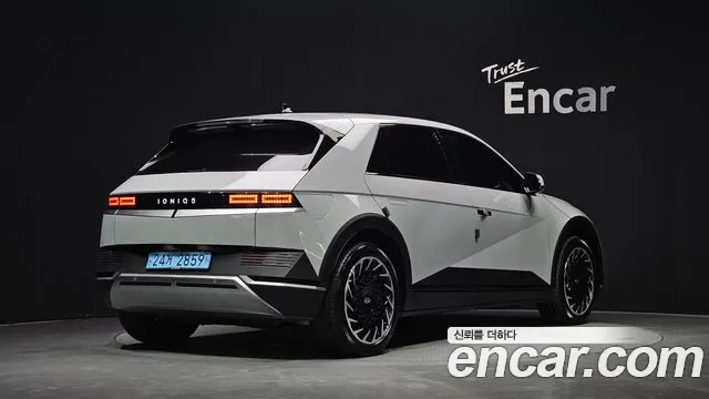 Hyundai IONIQ 5 2024 thumb 2