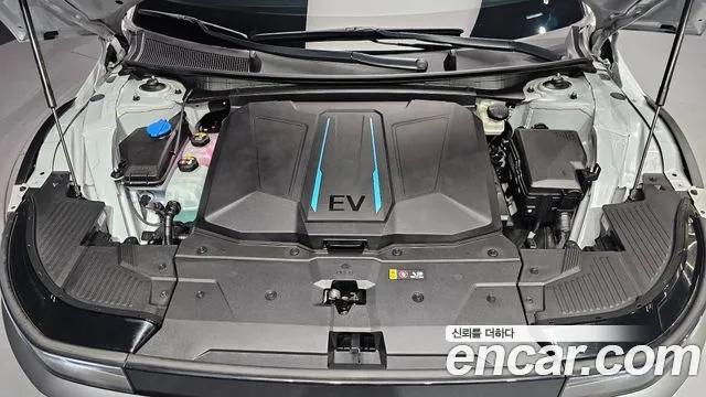 Hyundai IONIQ 5 2024 thumb 6