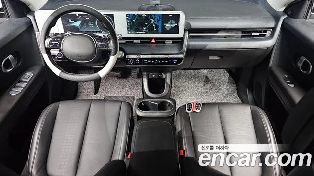 Hyundai IONIQ 5 2024 thumb 7
