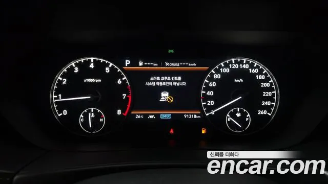 Genesis G90 2021 thumb 8
