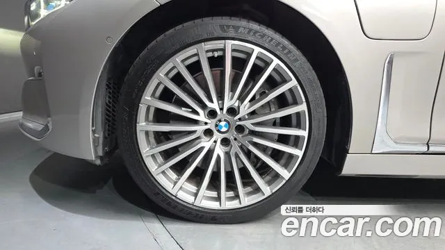 BMW 7 серии 2021 thumb 5