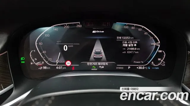BMW 7 серии 2021 thumb 8