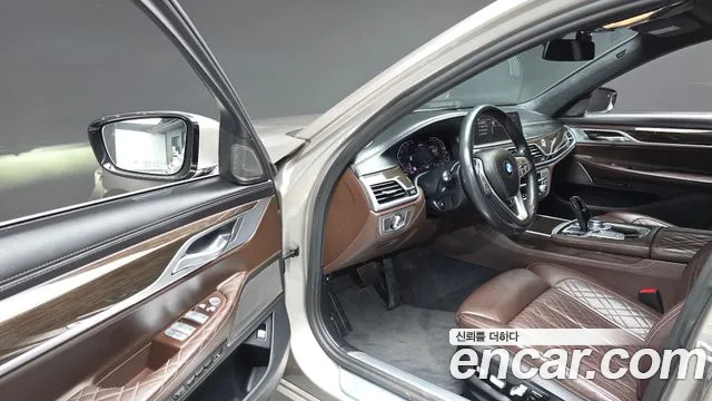 BMW 7 серии 2021 thumb 10