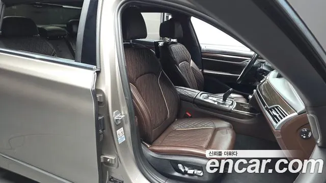 BMW 7 серии 2021 thumb 11