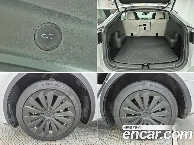 Tesla Model Y 2021 thumb 5