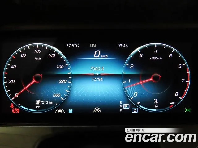 Mercedes-Benz E-Класс 2020 thumb 8