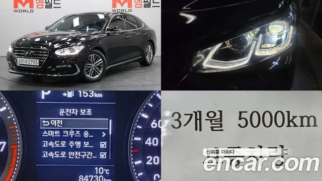 Hyundai Grandeur 2018 thumb 11