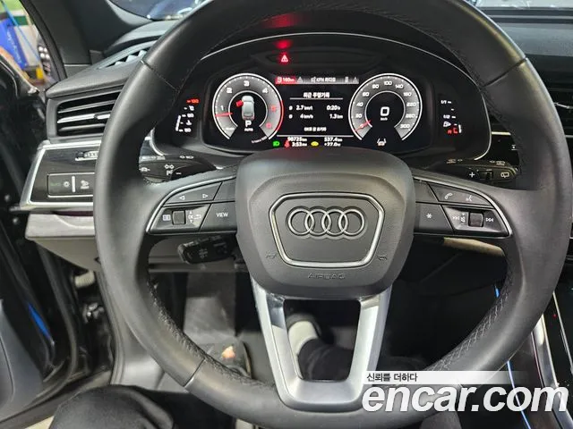 Audi Q7 2022 thumb 7