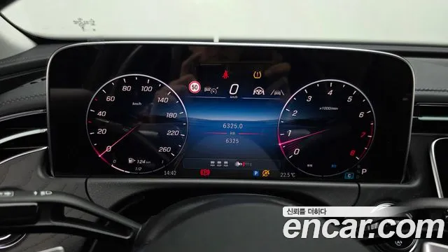 Mercedes-Benz E-Класс 2024 thumb 8
