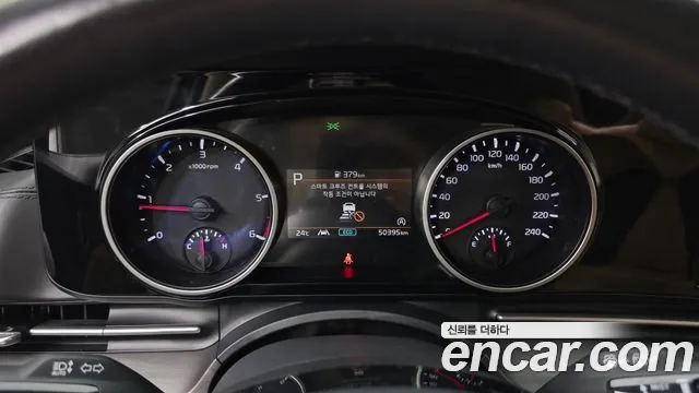 Kia Carnival 2021 thumb 8