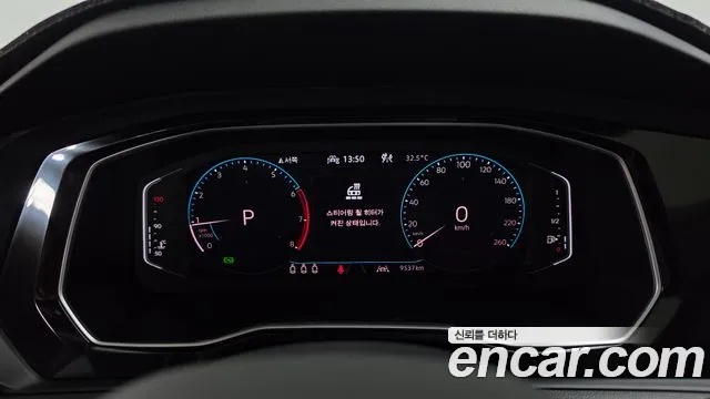 Volkswagen Jetta 2024 thumb 8
