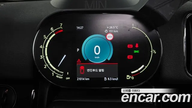Mini Countryman 2023 thumb 8