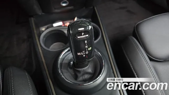 Mini Countryman 2023 thumb 9