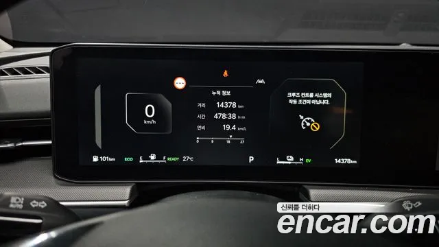 Kia K5 2025 thumb 8