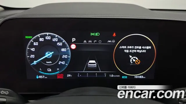 Kia Niro 2023 thumb 8