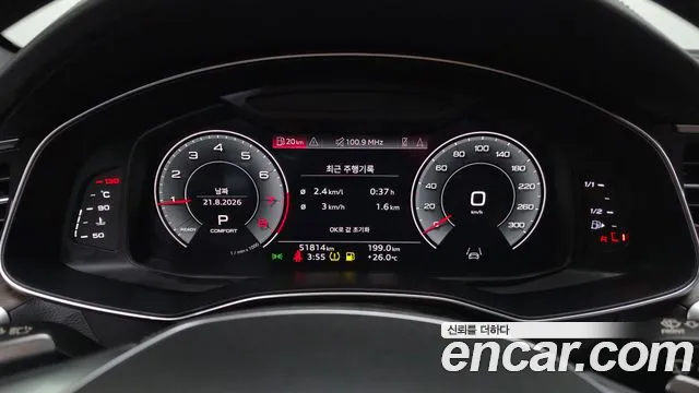 Audi A6 2021 thumb 8