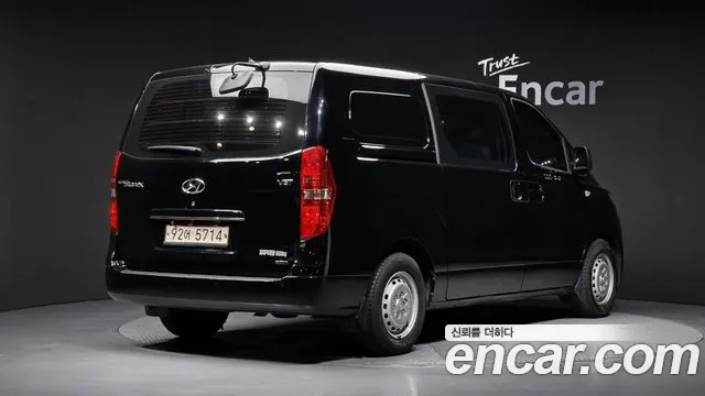Hyundai Starex 2021 thumb 2