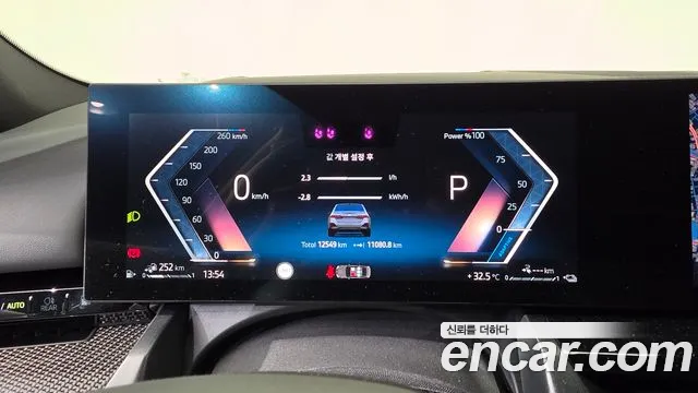 BMW 5 серии 2024 thumb 8