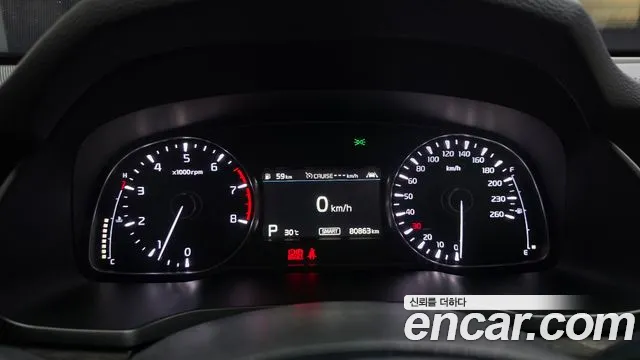 Kia K7 2020 thumb 8