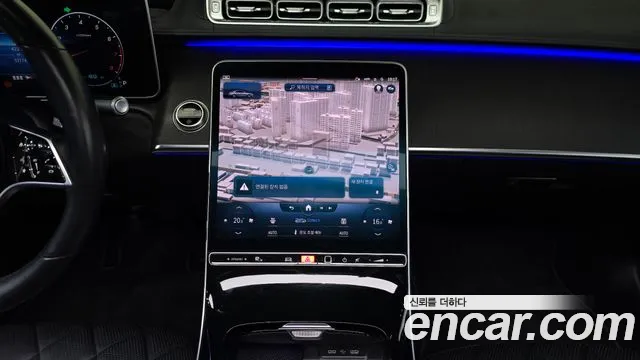 Mercedes-Benz S-Класс 2021 thumb 12