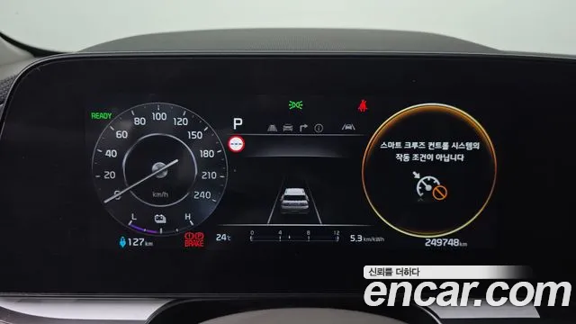 Kia Niro 2022 thumb 8