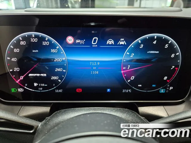 Mercedes-Benz GLC 2026 thumb 8