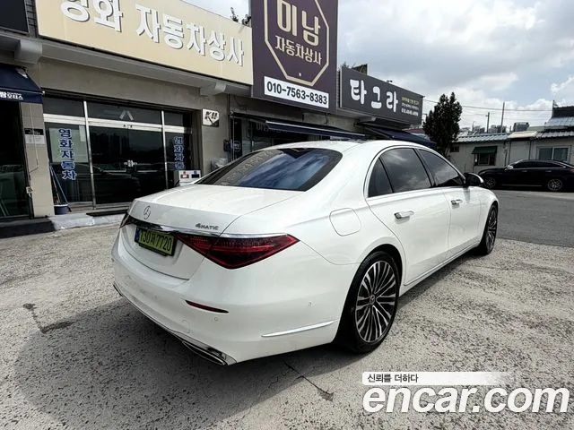 Mercedes-Benz S-Класс 2021 thumb 8