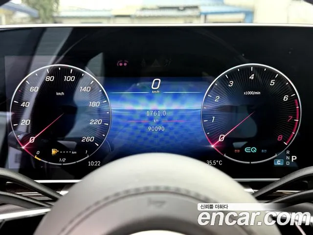 Mercedes-Benz S-Класс 2021 thumb 9