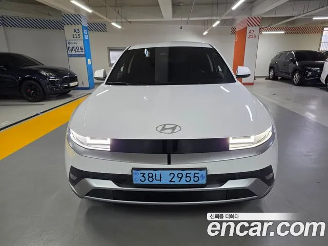 Hyundai IONIQ 5 2024 thumb 3