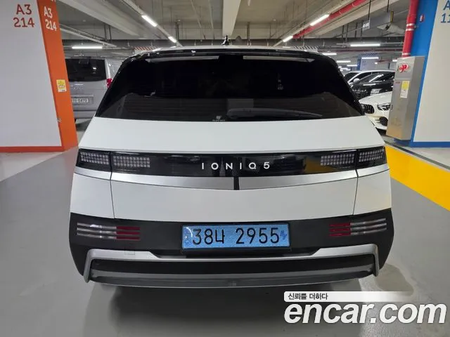 Hyundai IONIQ 5 2024 thumb 4