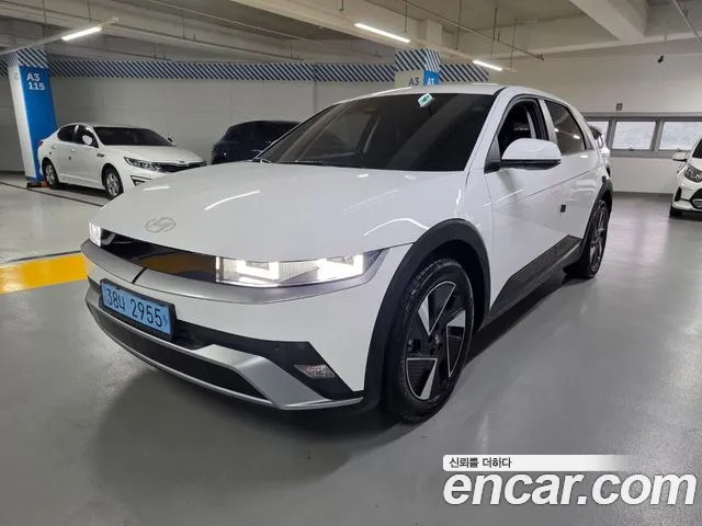 Hyundai IONIQ 5 2024 thumb 12