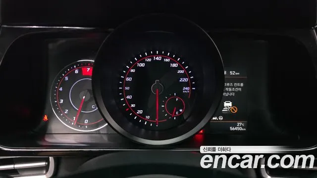 Hyundai Avante 2022 thumb 8