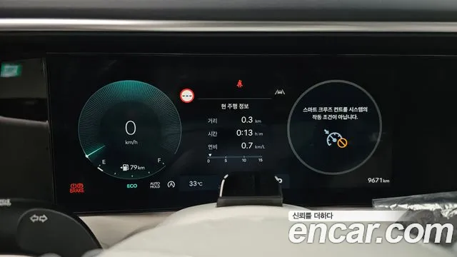 Hyundai Palisade 2025 thumb 7