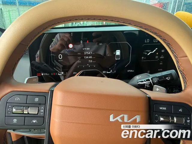 Kia Tasman 2025 thumb 4