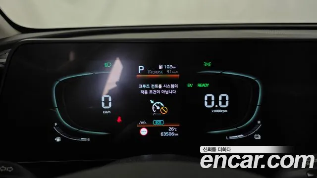 Kia Sportage 2022 thumb 8